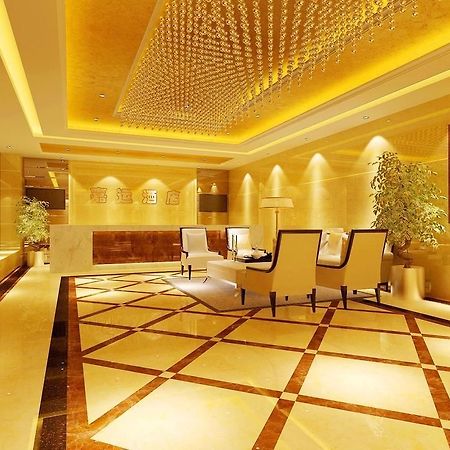 Jiayun Hotel Τσενγκντού Εξωτερικό φωτογραφία