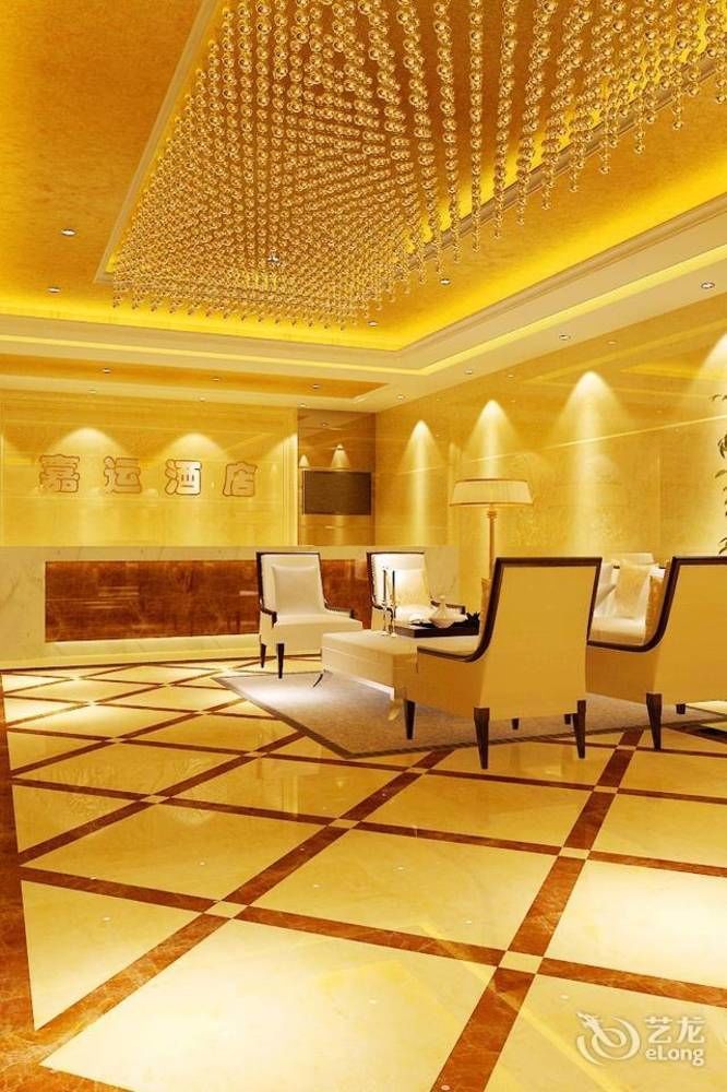 Jiayun Hotel Τσενγκντού Εξωτερικό φωτογραφία
